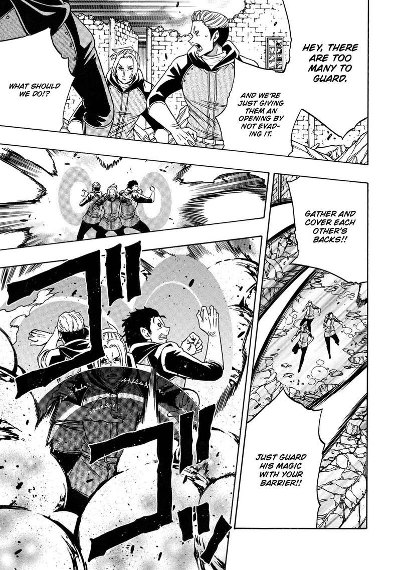 Read Kenja no Mago Manga Online