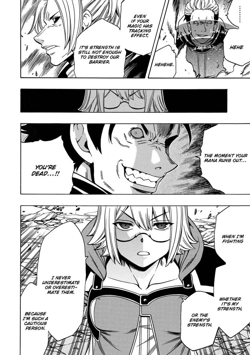 Read Kenja no Mago Manga Online