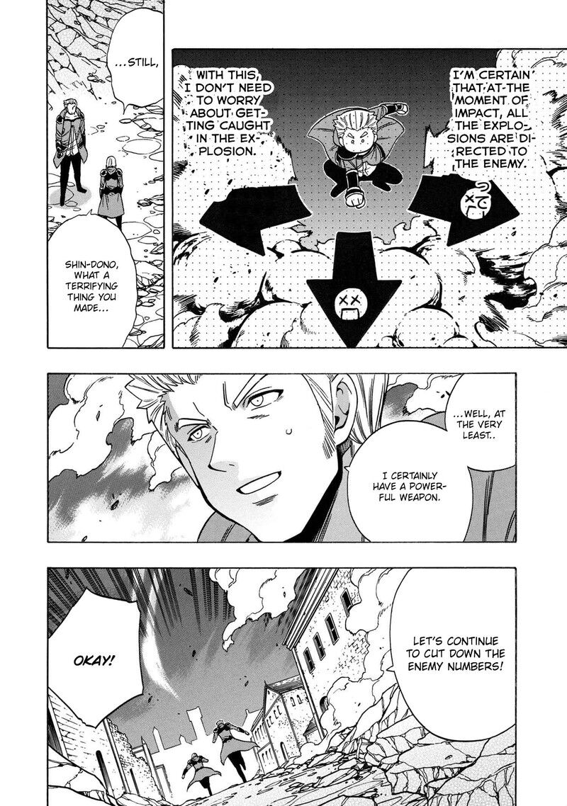 Read Kenja no Mago Manga Online