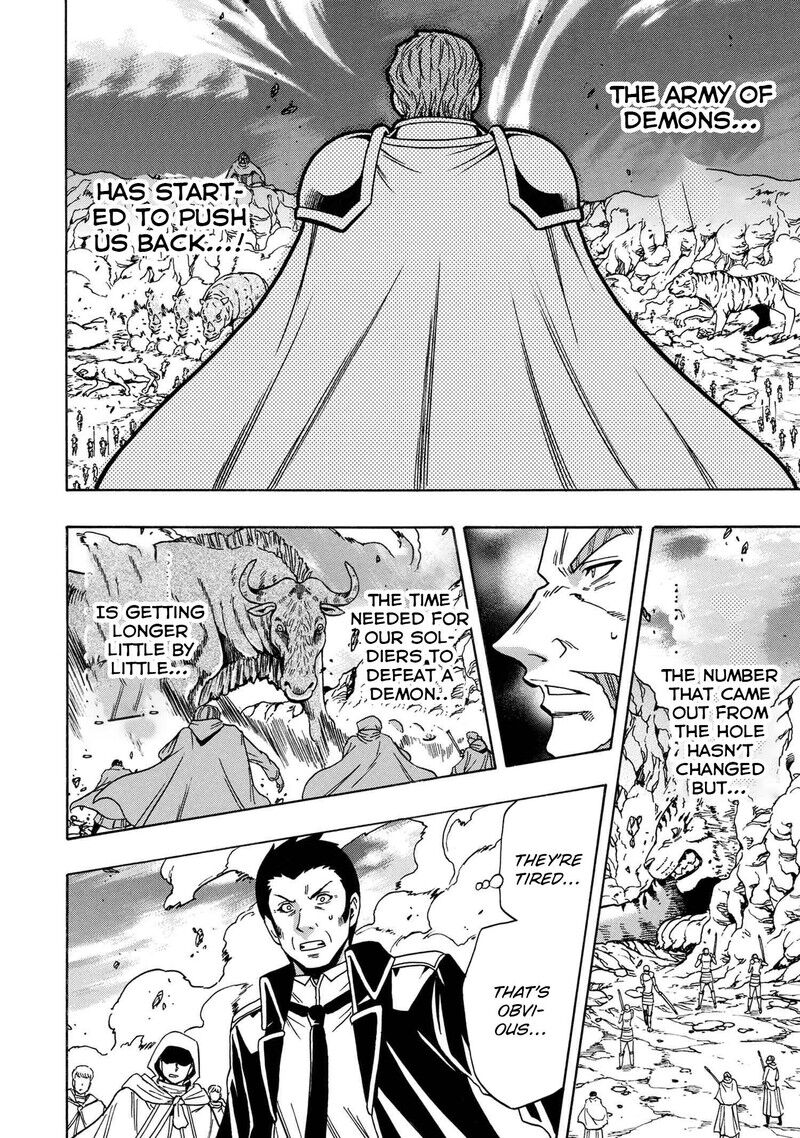 Read Kenja no Mago Manga Online