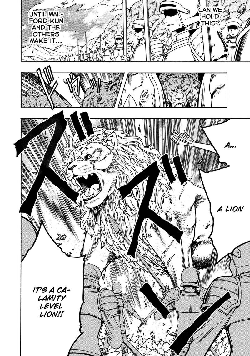 Read Kenja no Mago Manga Online