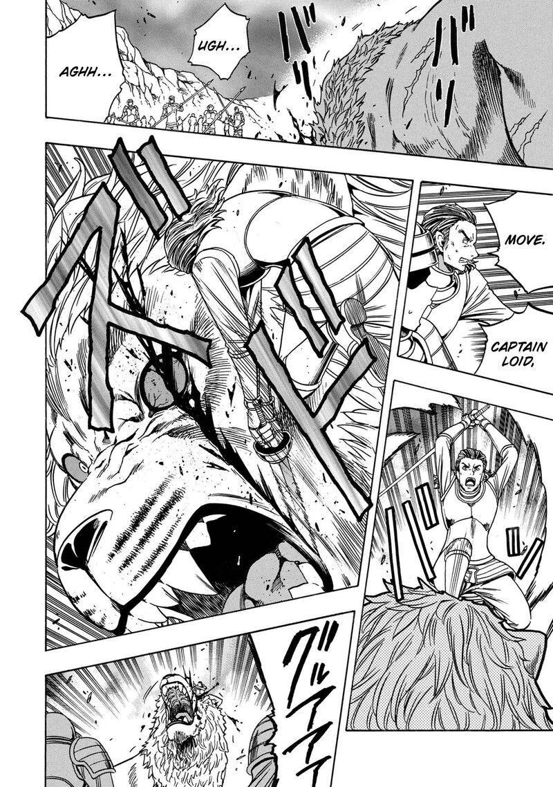 Read Kenja no Mago Manga Online