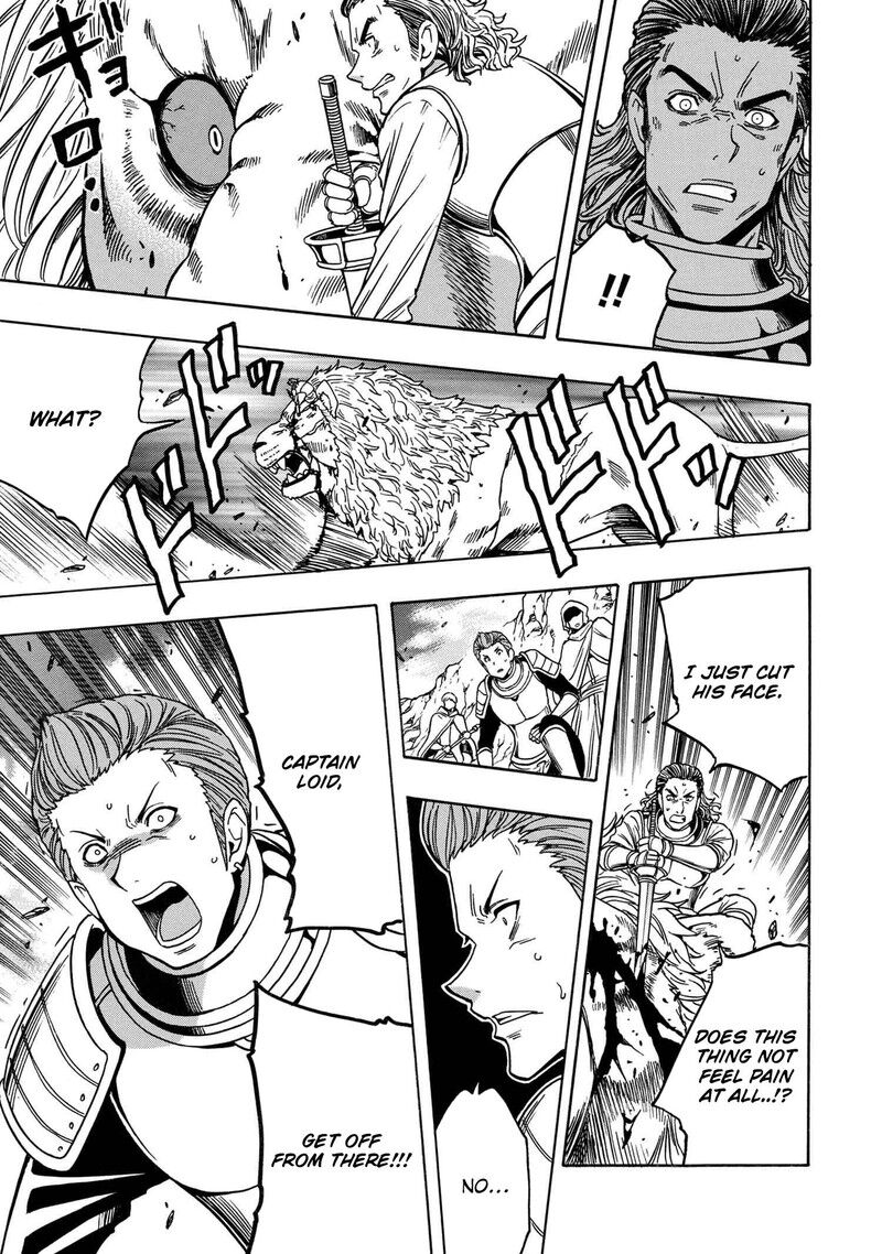 Read Kenja no Mago Manga Online