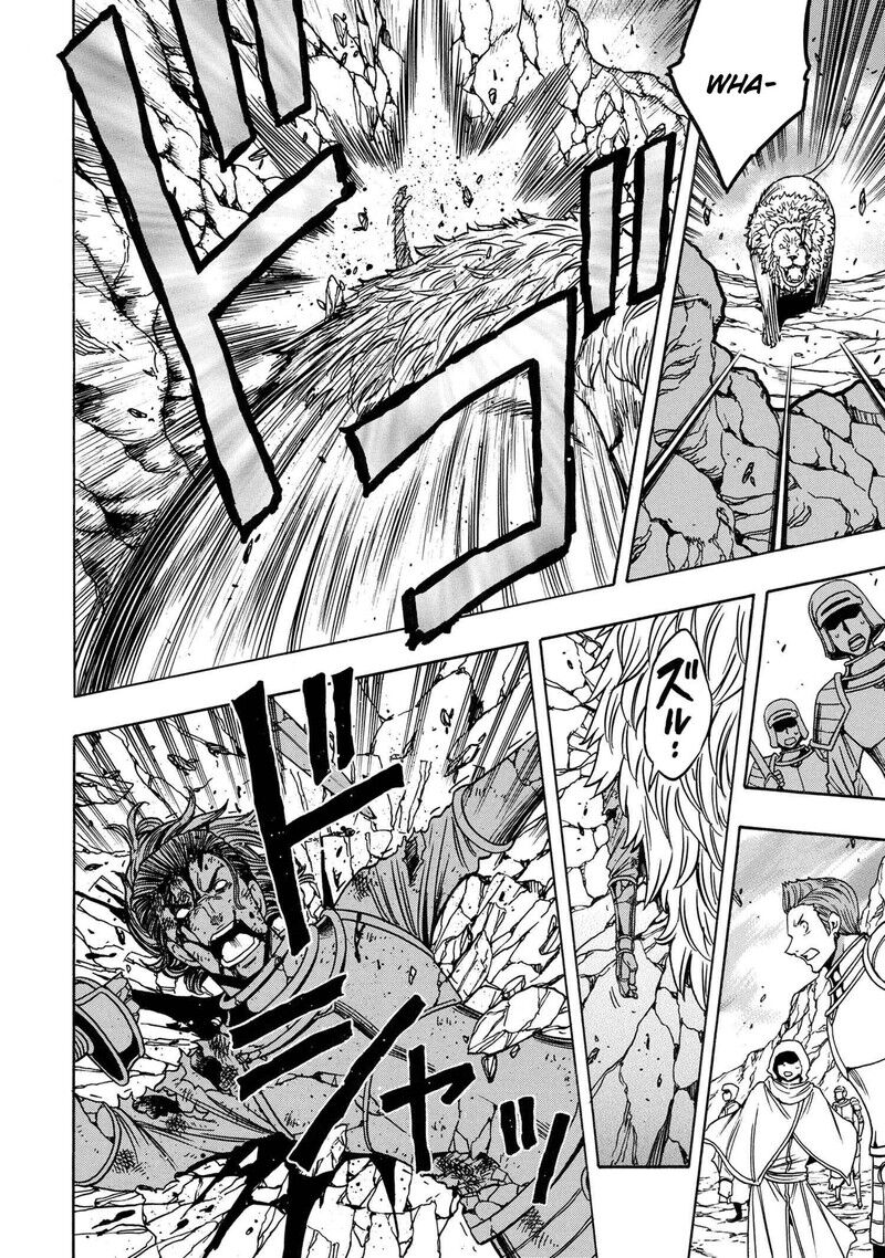 Read Kenja no Mago Manga Online