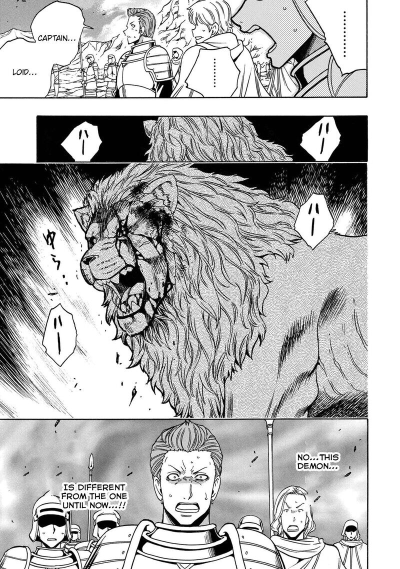 Read Kenja no Mago Manga Online