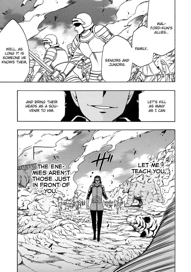 Read Kenja no Mago Manga Online