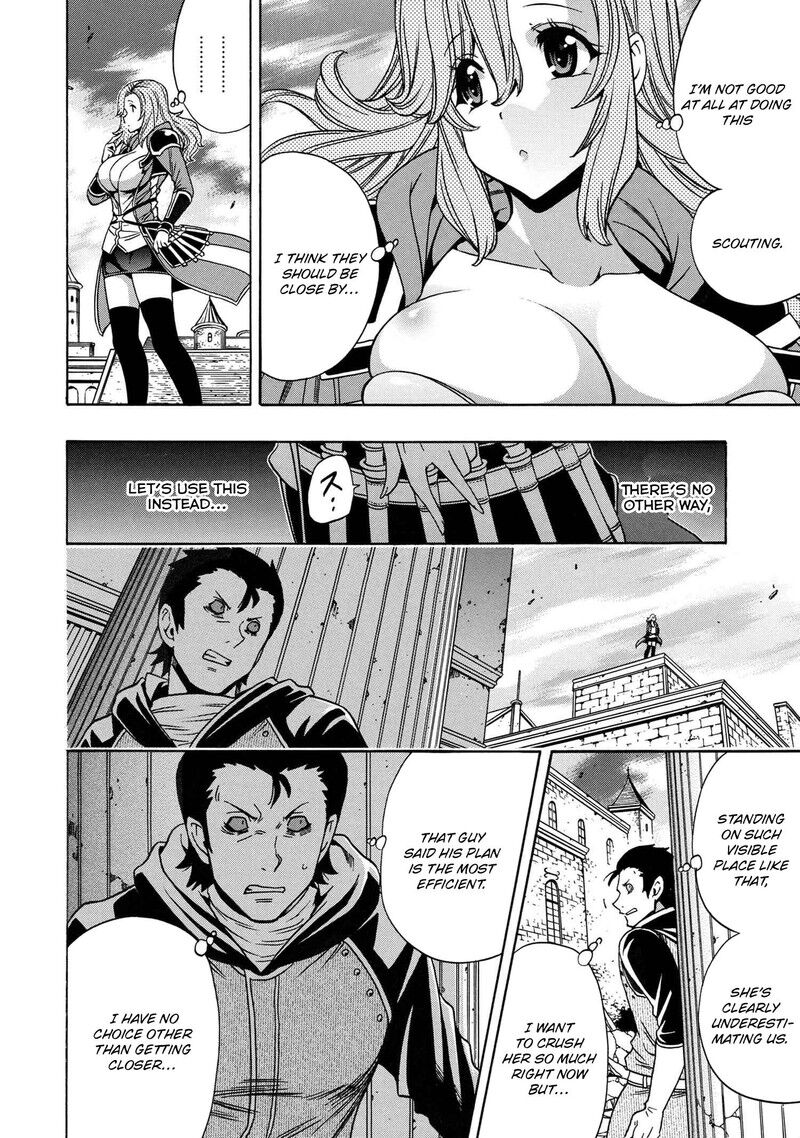 Read Kenja no Mago Manga Online