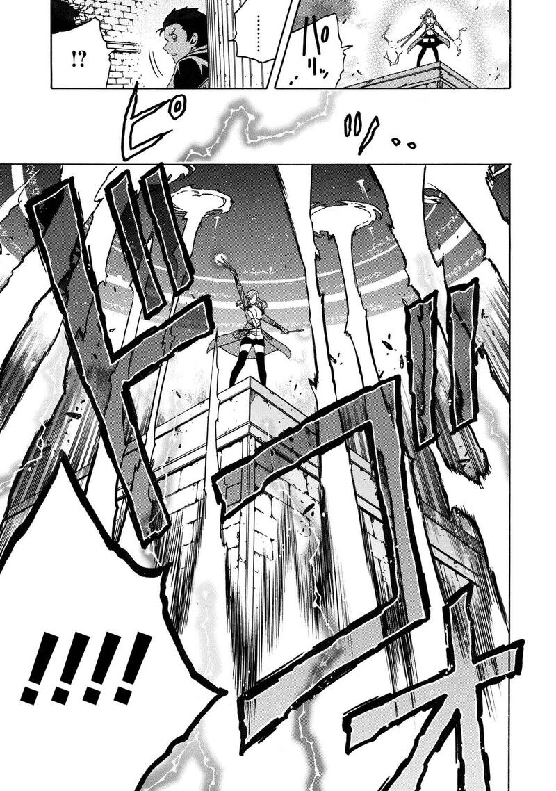 Read Kenja no Mago Manga Online