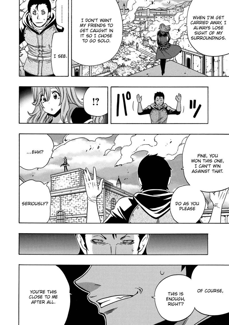 Read Kenja no Mago Manga Online