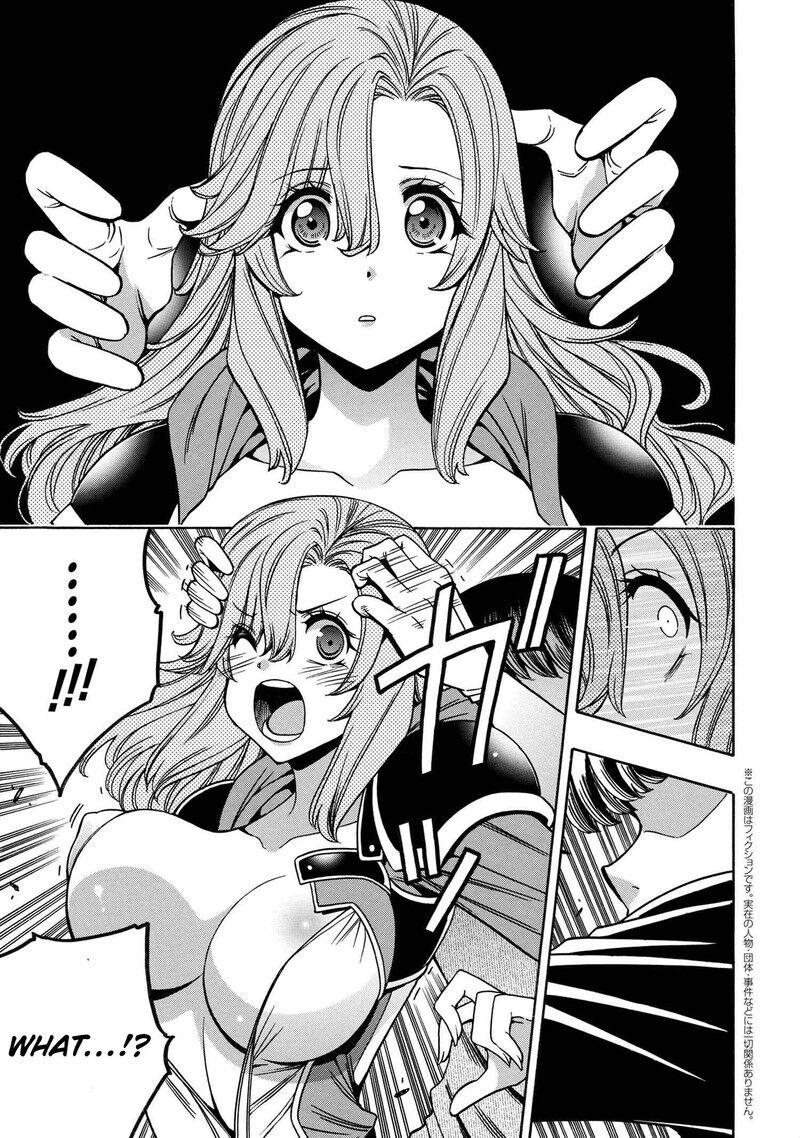 Read Kenja no Mago Manga Online