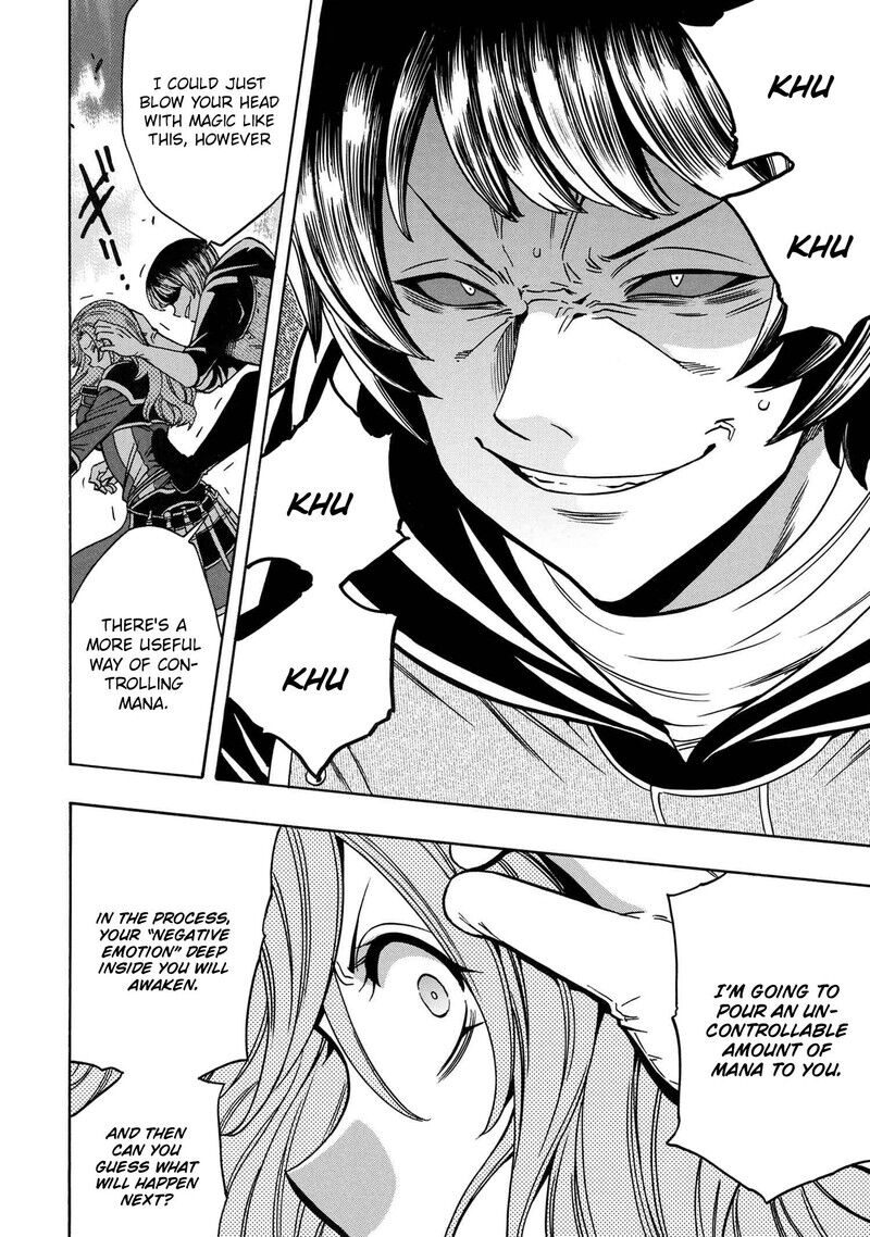 Read Kenja no Mago Manga Online