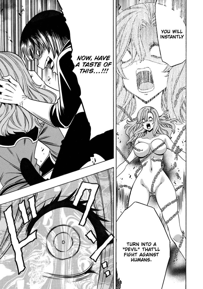 Read Kenja no Mago Manga Online