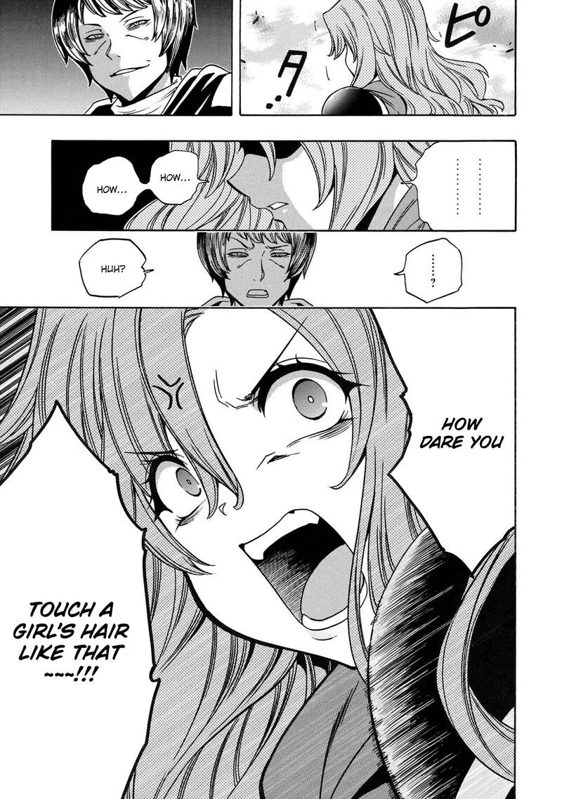 Read Kenja no Mago Manga Online