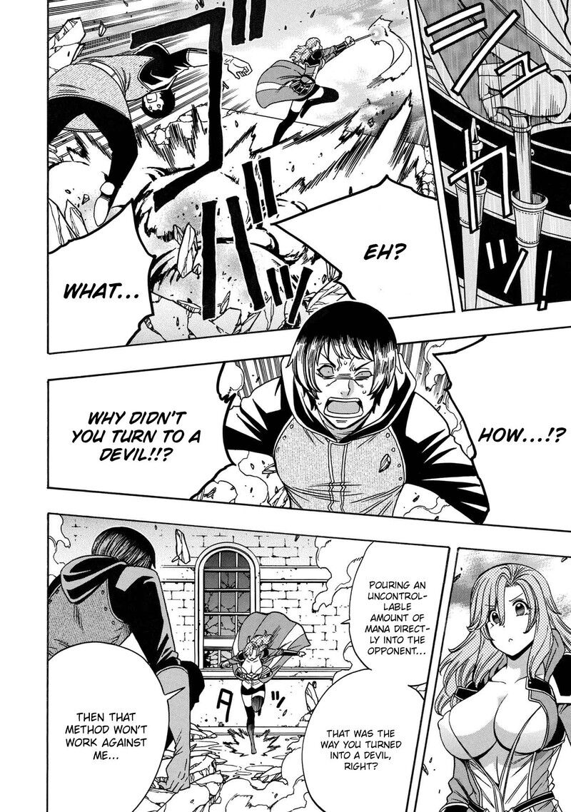 Read Kenja no Mago Manga Online