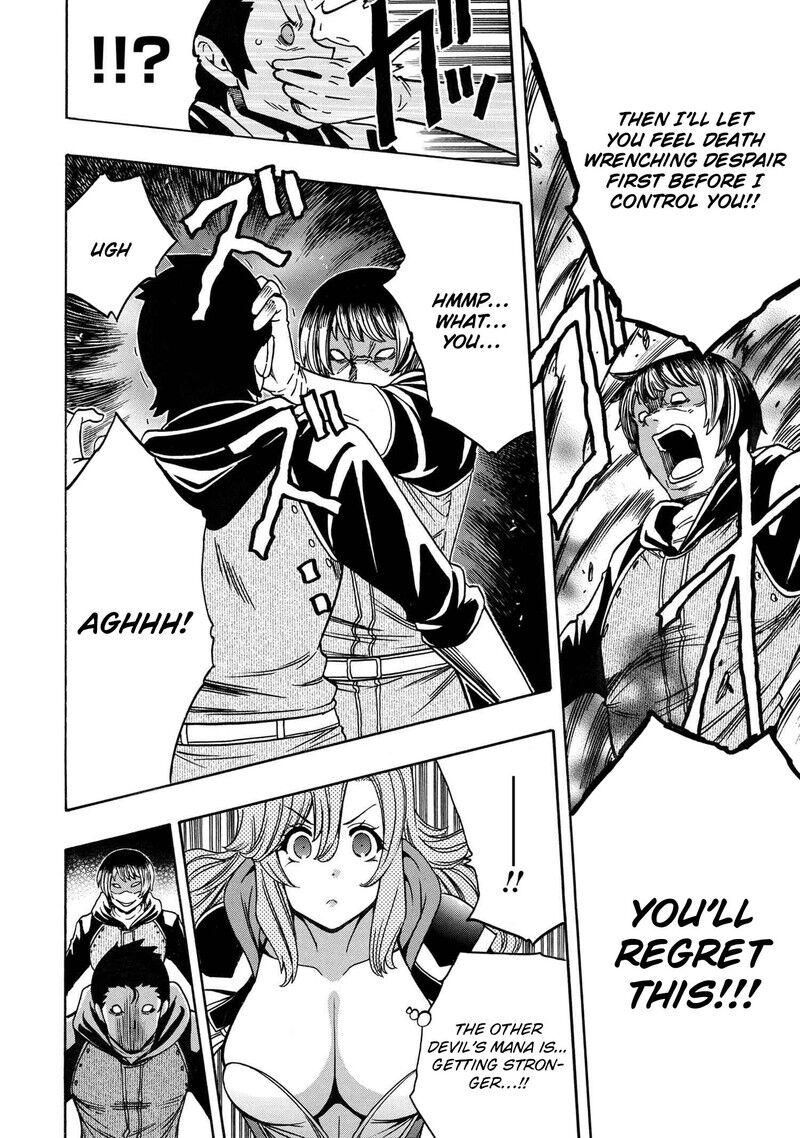 Read Kenja no Mago Manga Online