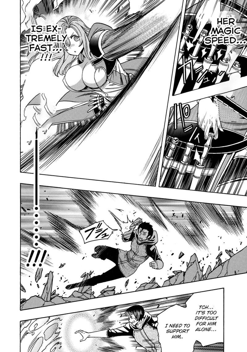 Read Kenja no Mago Manga Online