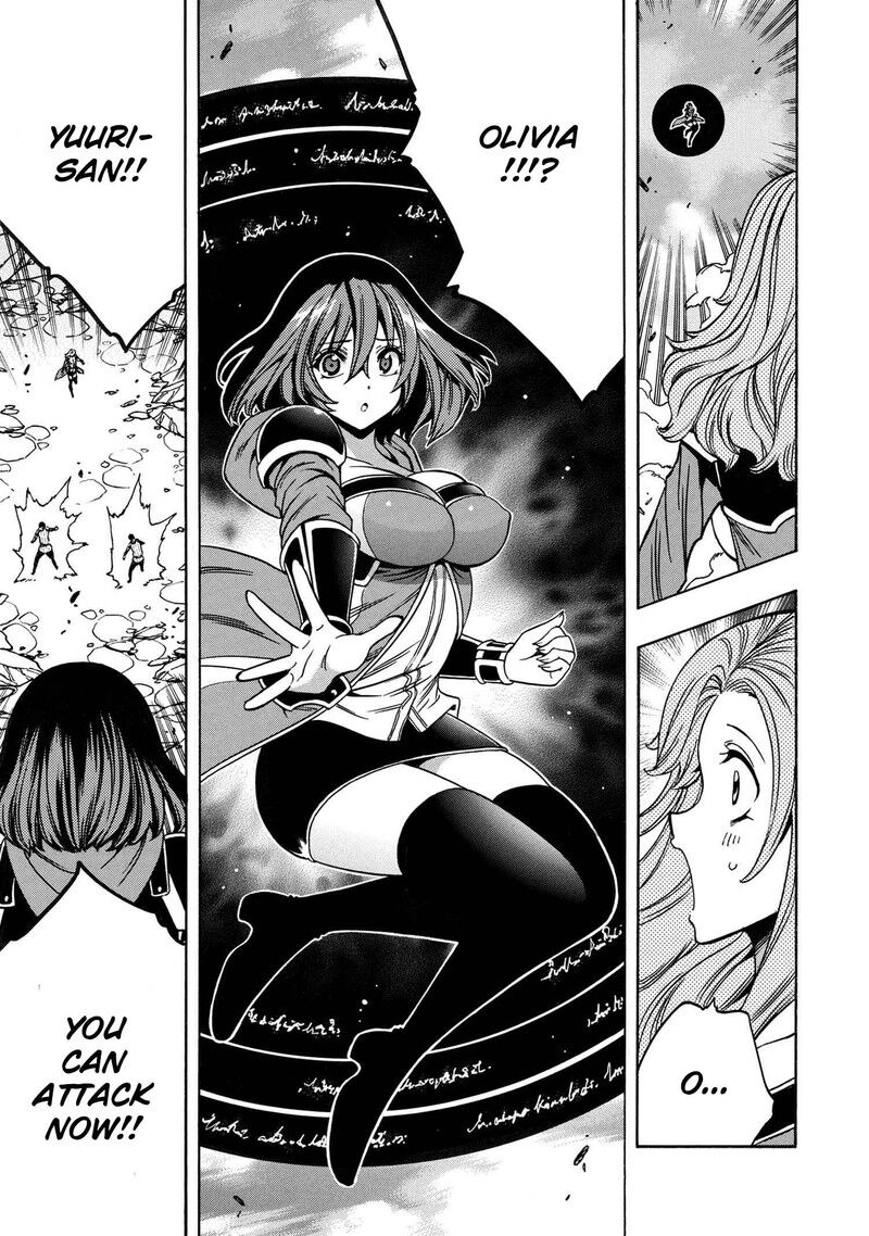 Read Kenja no Mago Manga Online