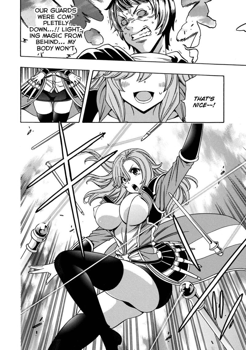 Read Kenja no Mago Manga Online