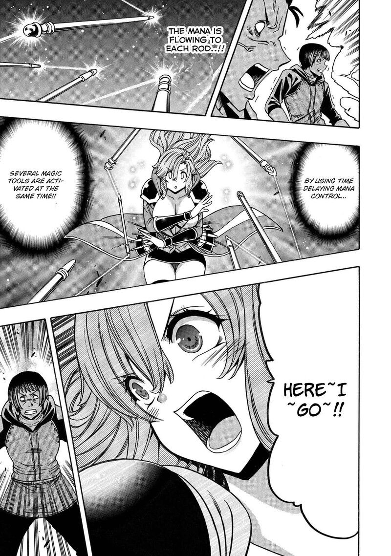 Read Kenja no Mago Manga Online