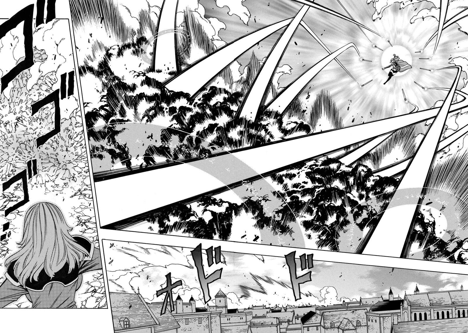 Read Kenja no Mago Manga Online