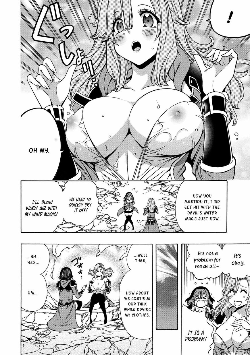 Read Kenja no Mago Manga Online