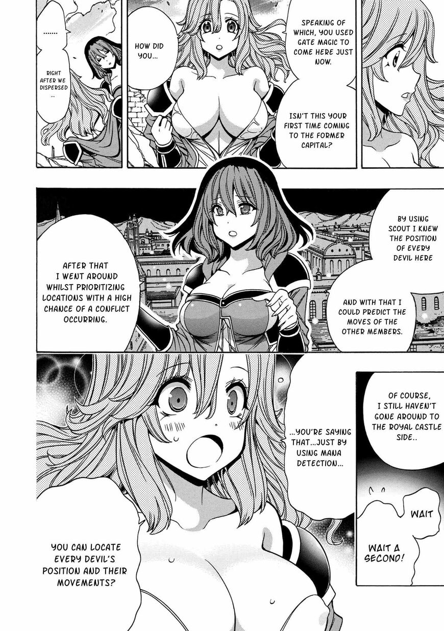 Read Kenja no Mago Manga Online