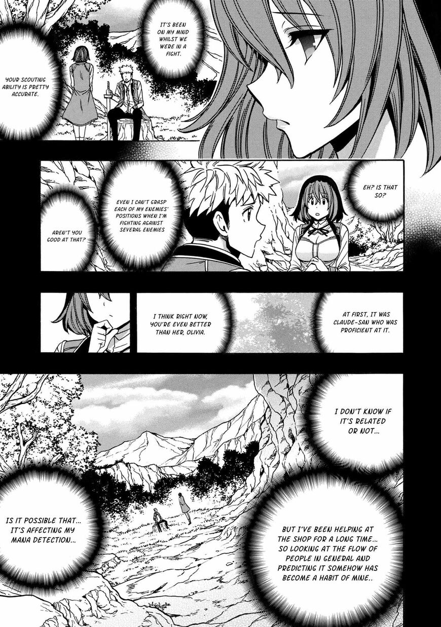 Read Kenja no Mago Manga Online