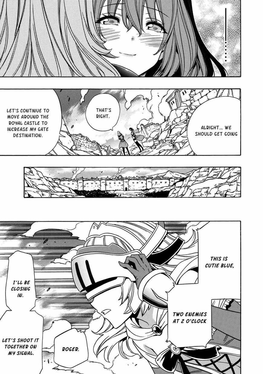 Read Kenja no Mago Manga Online