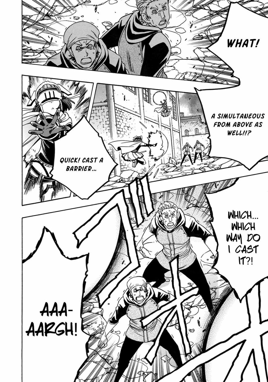 Read Kenja no Mago Manga Online