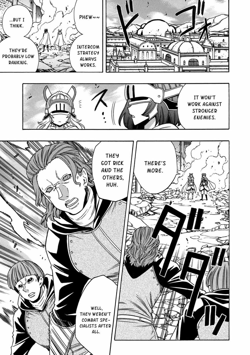 Read Kenja no Mago Manga Online