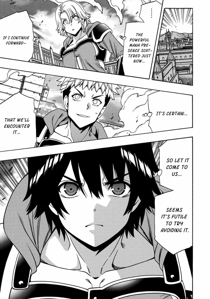 Read Kenja no Mago Manga Online