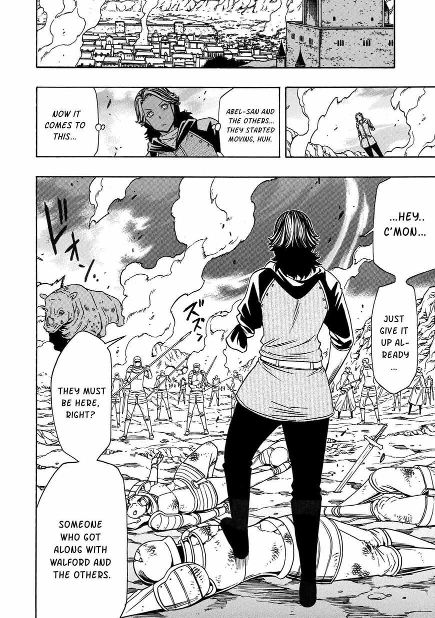 Read Kenja no Mago Manga Online