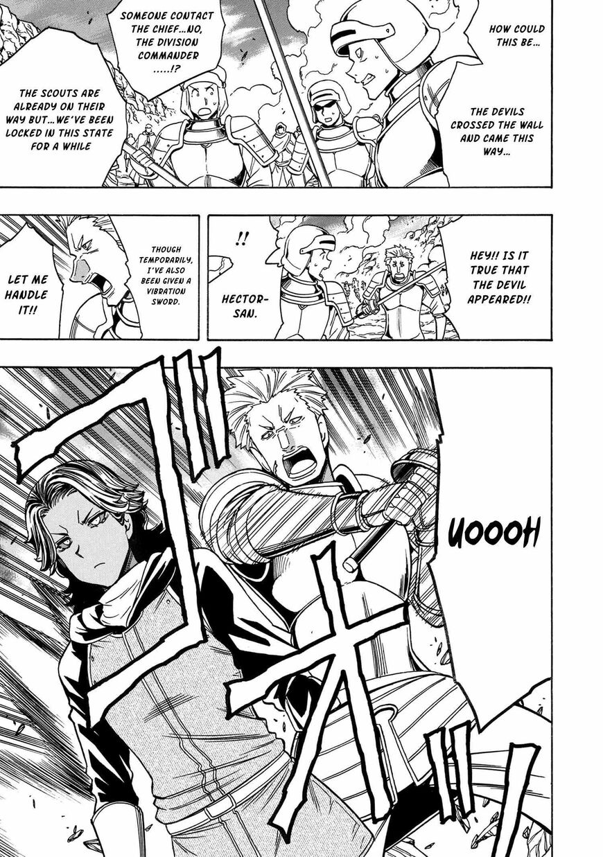 Read Kenja no Mago Manga Online