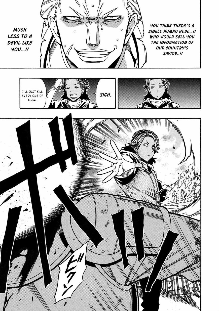 Read Kenja no Mago Manga Online