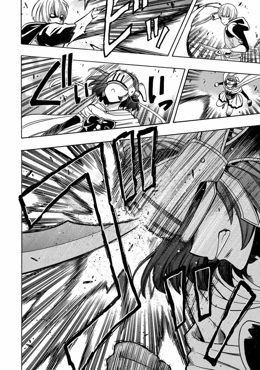 Read Kenja no Mago Manga Online