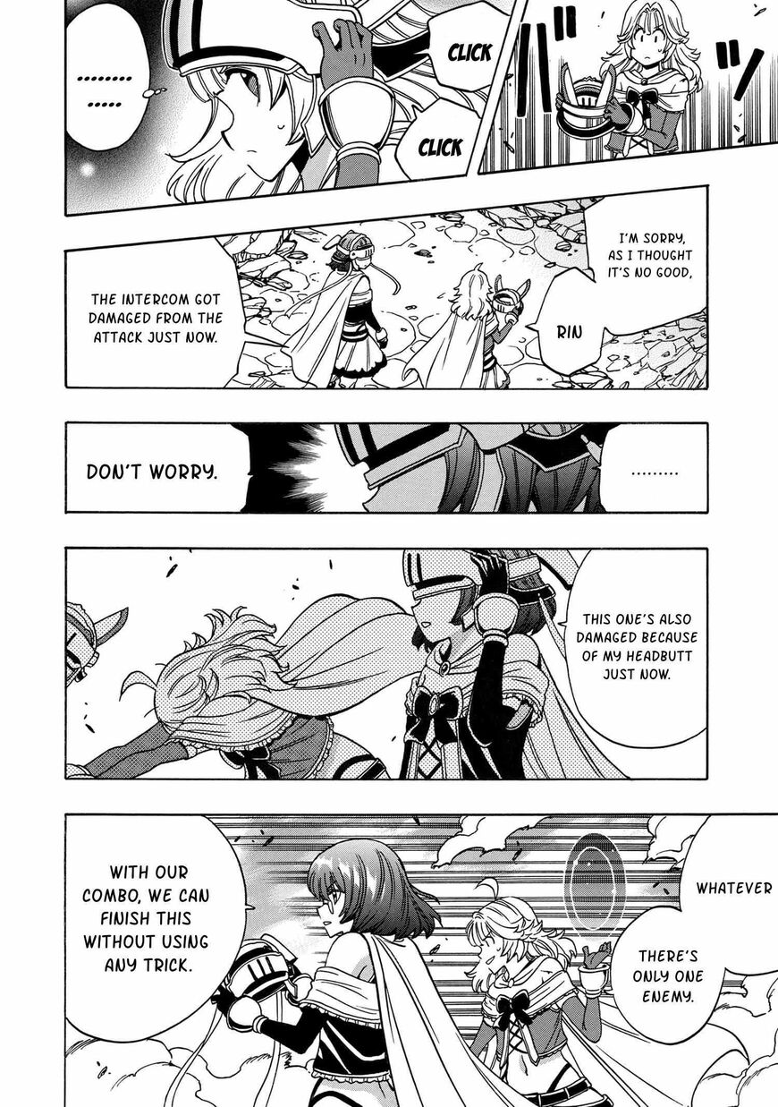 Read Kenja no Mago Manga Online