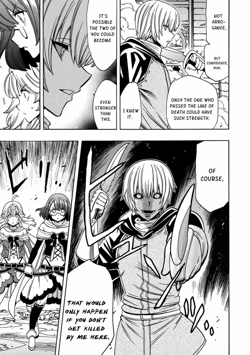 Read Kenja no Mago Manga Online