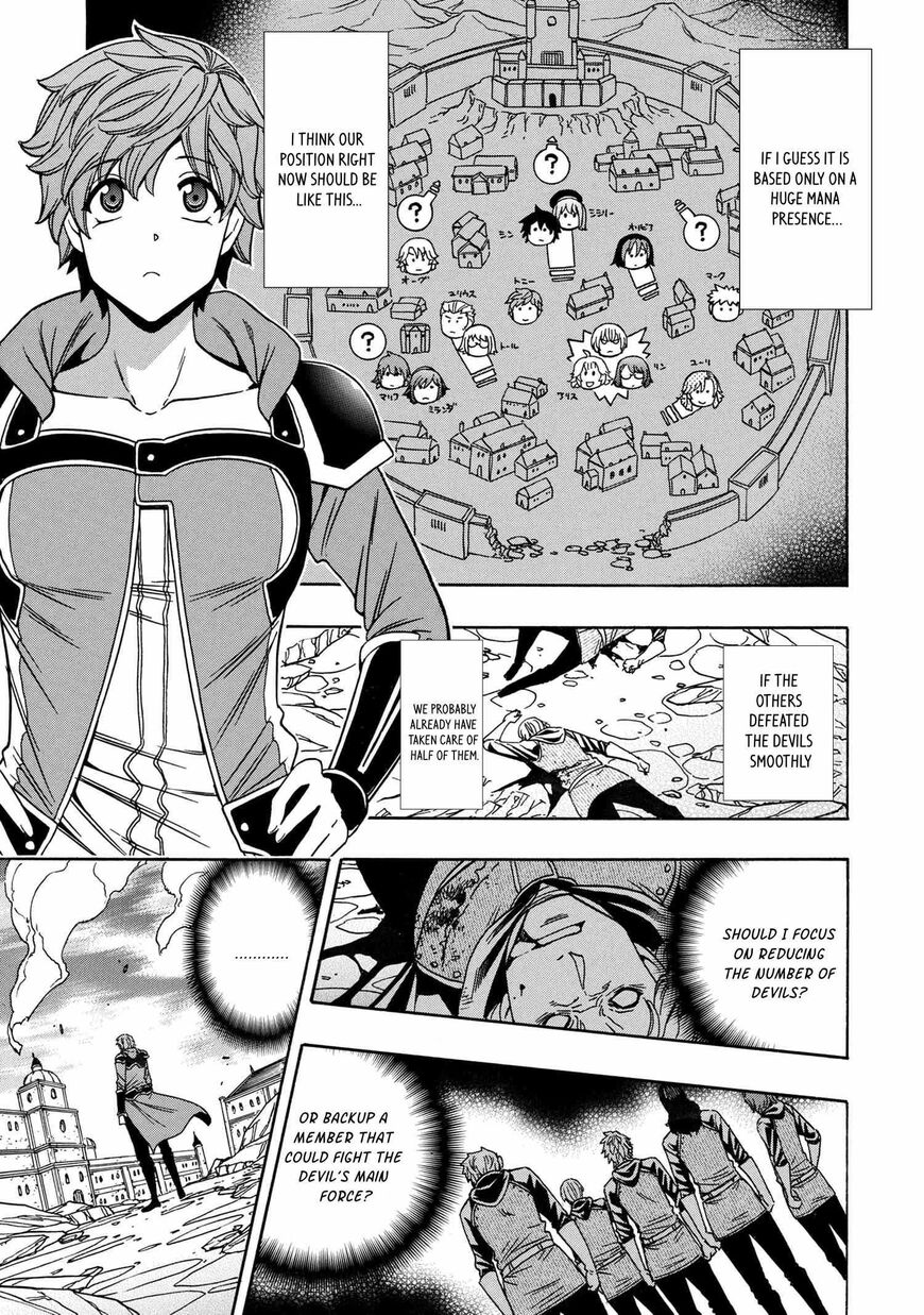 Read Kenja no Mago Manga Online