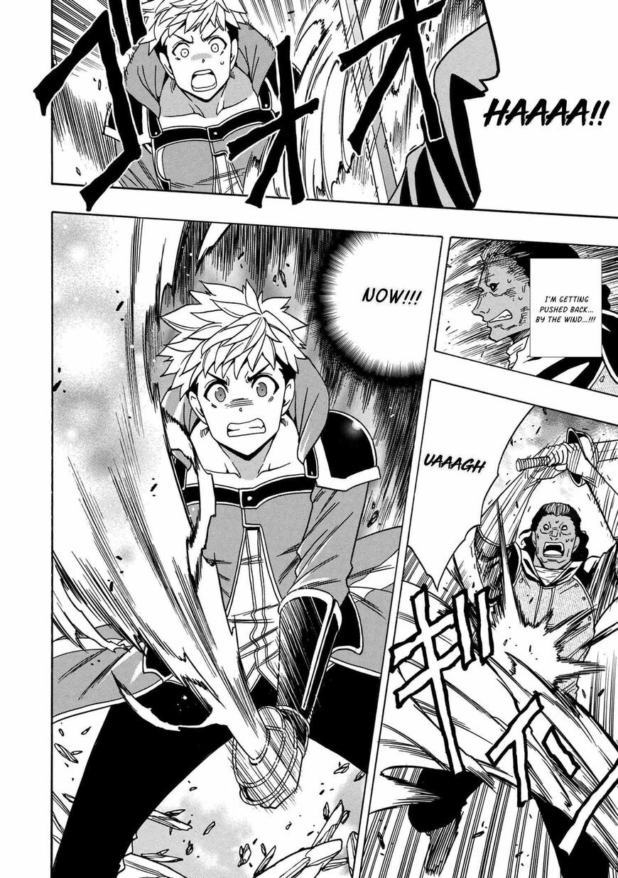 Read Kenja no Mago Manga Online