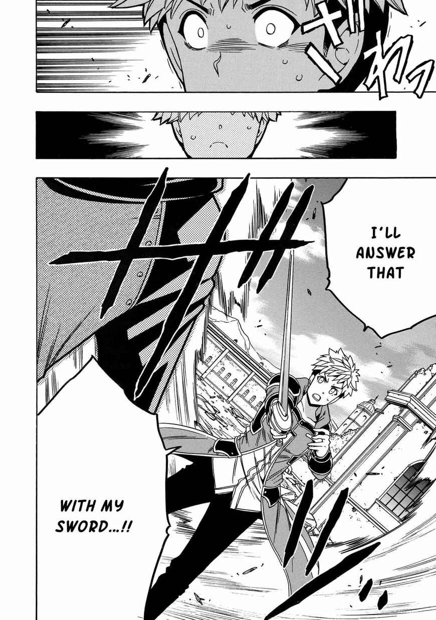 Read Kenja no Mago Manga Online