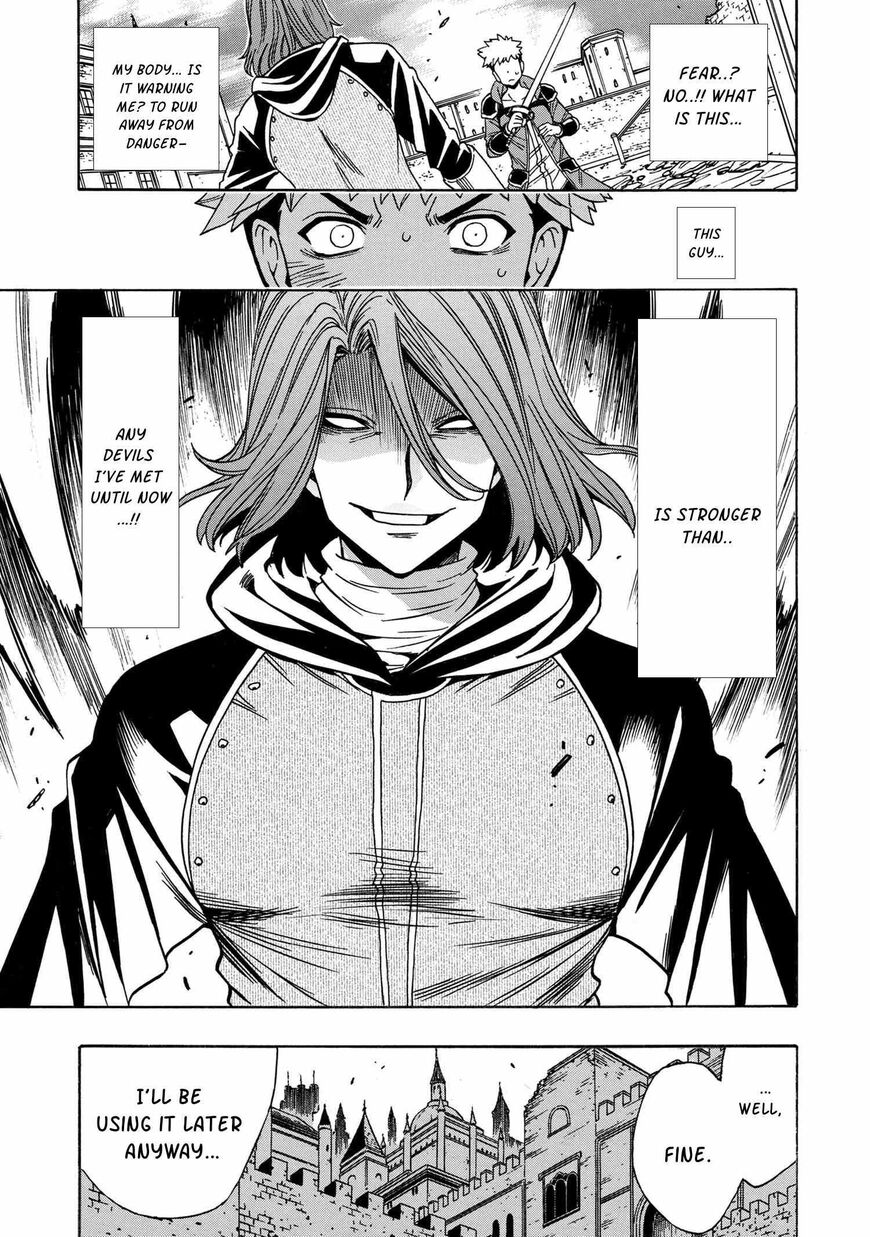 Read Kenja no Mago Manga Online