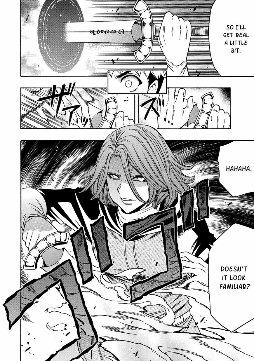 Read Kenja no Mago Manga Online