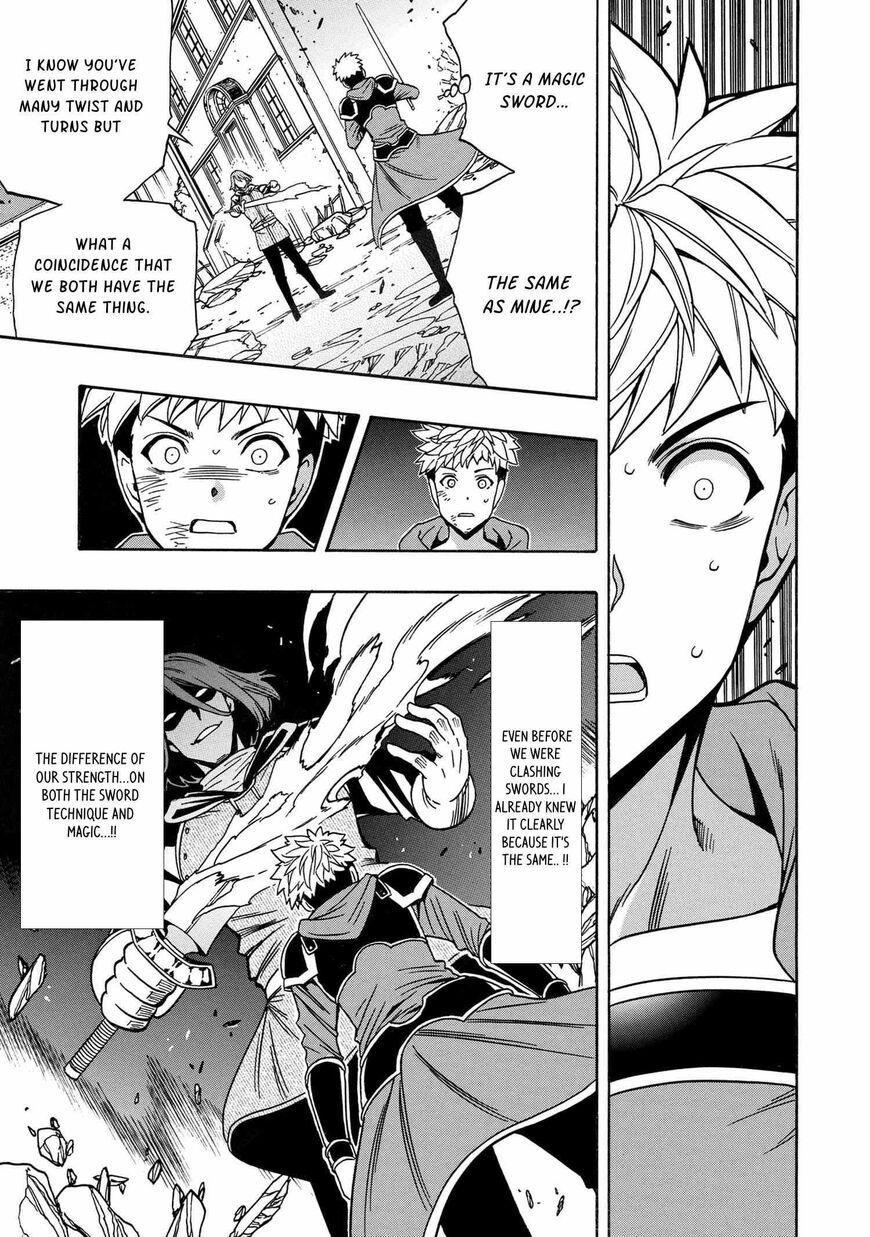 Read Kenja no Mago Manga Online