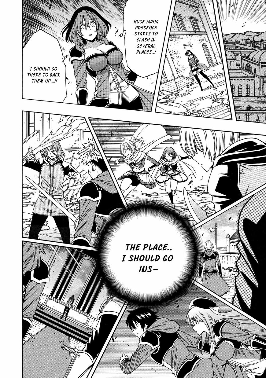 Read Kenja no Mago Manga Online