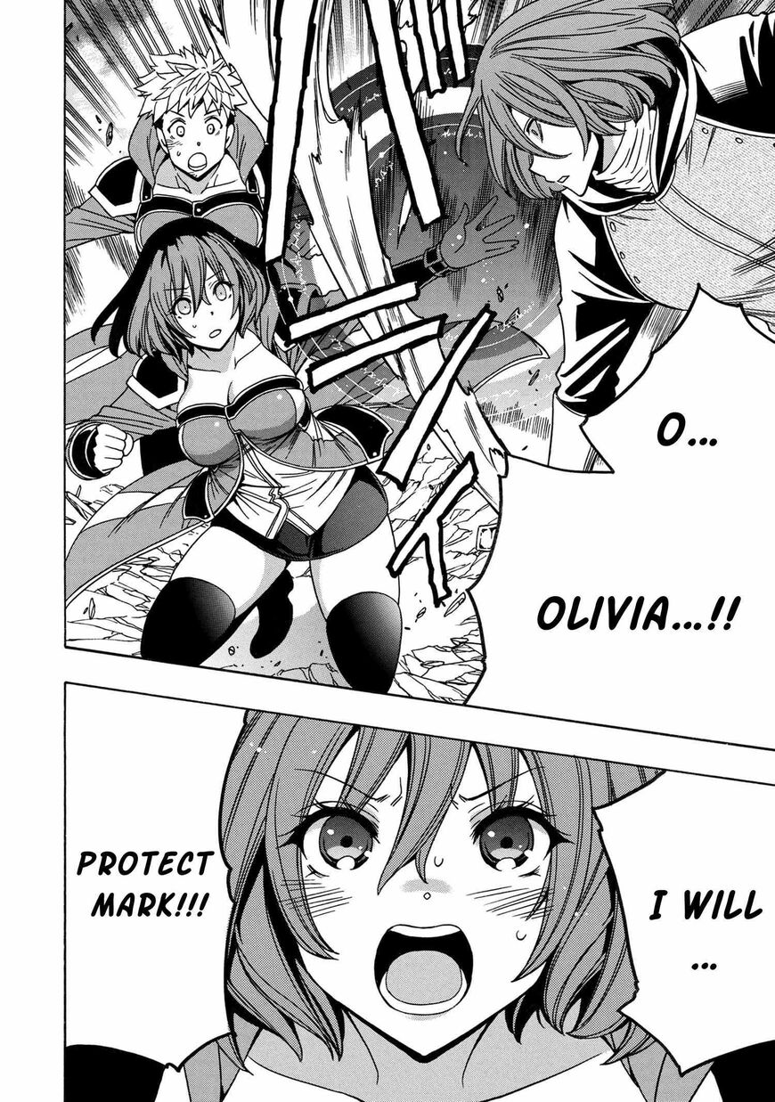 Read Kenja no Mago Manga Online