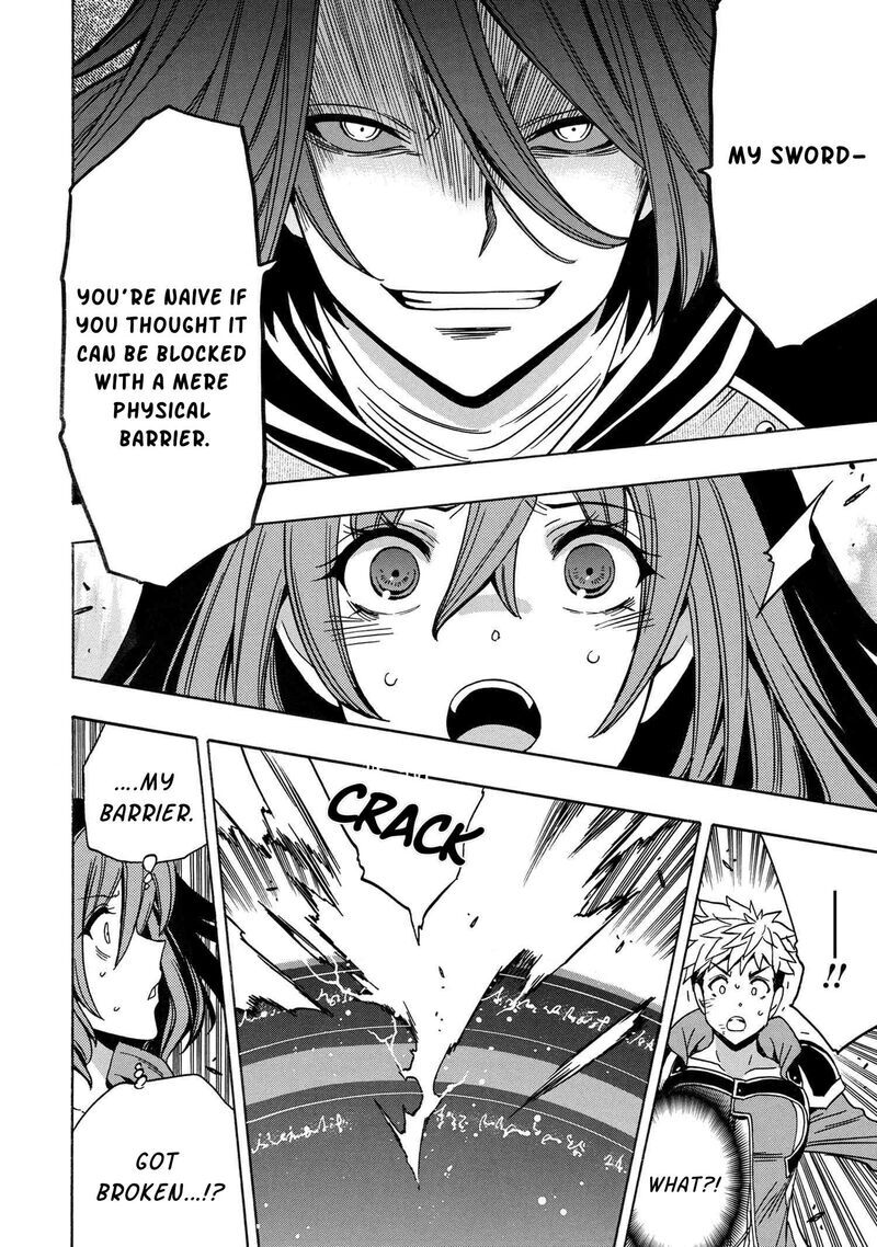 Read Kenja no Mago Manga Online