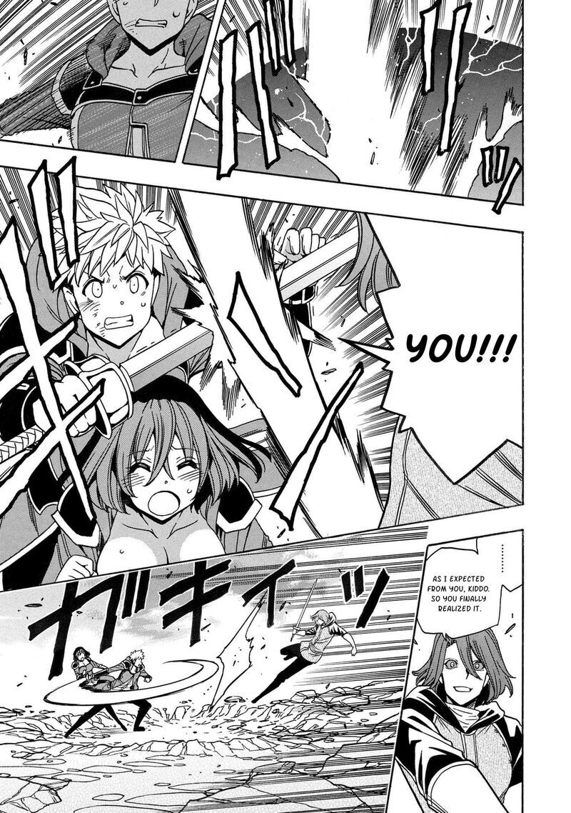 Read Kenja no Mago Manga Online