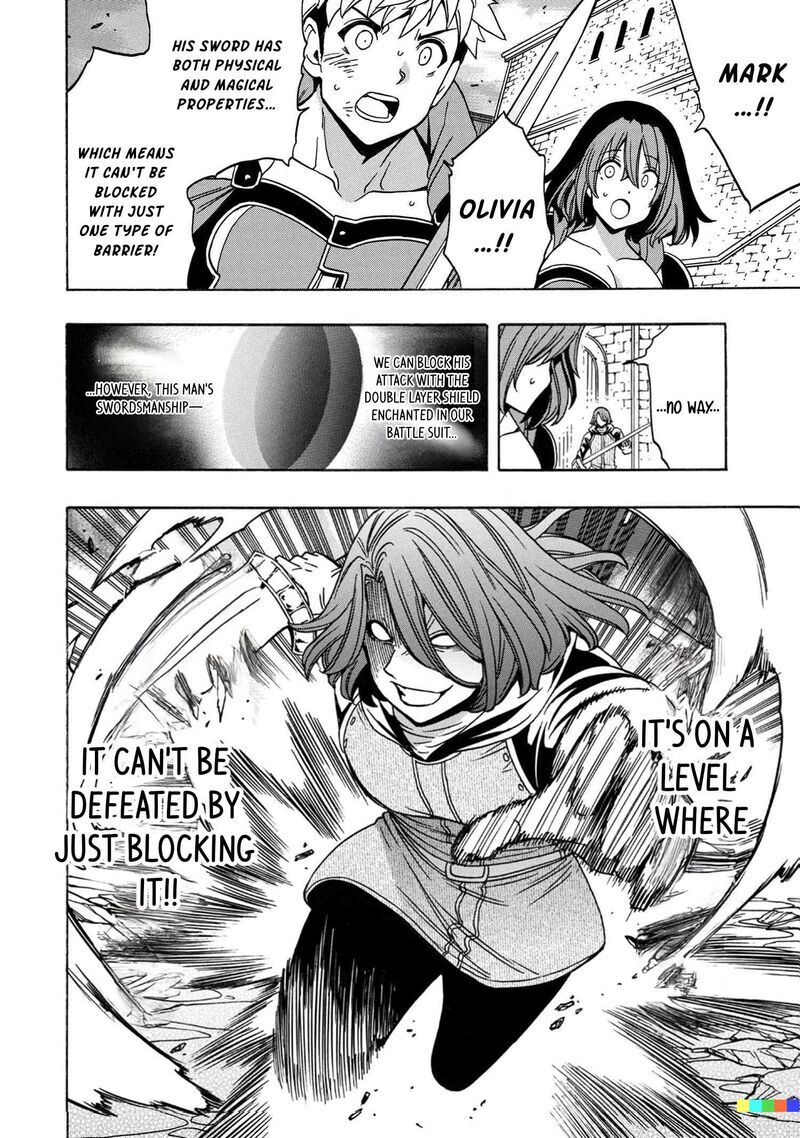 Read Kenja no Mago Manga Online