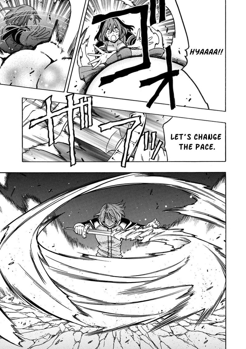 Read Kenja no Mago Manga Online