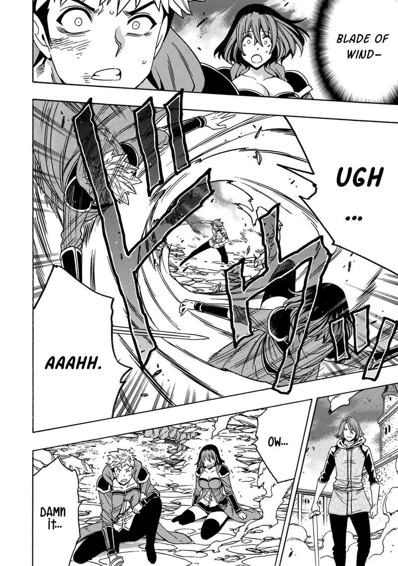 Read Kenja no Mago Manga Online